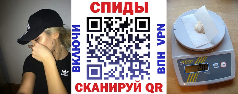 blacksprut маркетплейс  Северск  АМФЕТАМИН 98% 