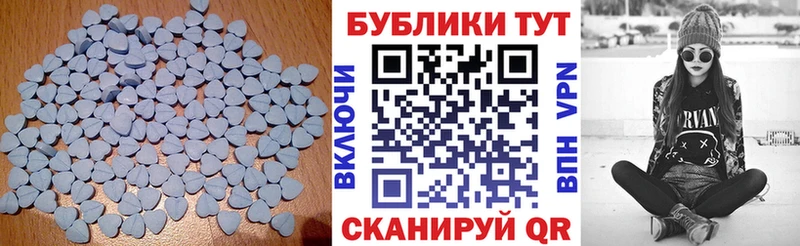 Экстази круглые  kraken ссылки  Северск 