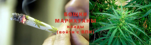 первитин Бородино