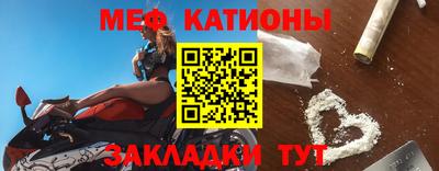 марихуана Сланцы