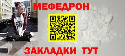 марихуана Сланцы