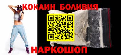 амфетамин Славгород