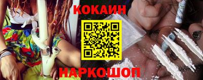 амфетамин Славгород