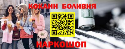 амфетамин Славгород