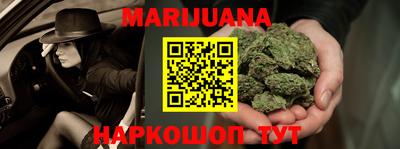 амфетамин Славгород