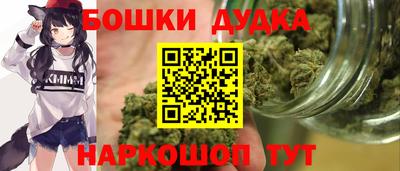 амф Славянск-на-Кубани
