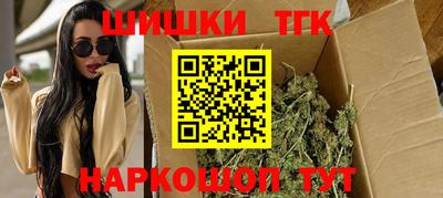 амфетамин Славгород