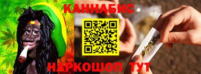 амфетамин Славгород
