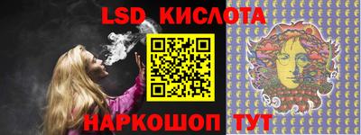 амфетамин Славгород