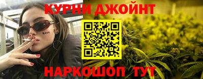амфетамин Славгород