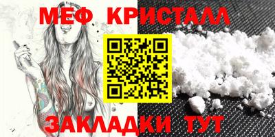 марихуана Сланцы