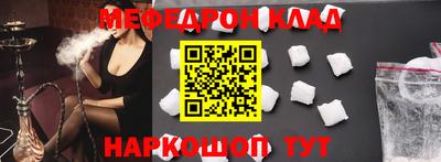 марихуана Сланцы